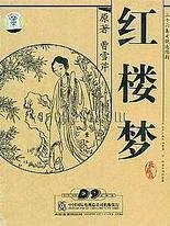 天涯海角社区官方首页在线入口